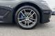 2023 BMW 5 Series