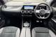2023 Mercedes Benz GLA Class