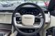 2024 Land Rover Range Rover