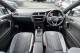 2025 Volkswagen Tiguan Allspace