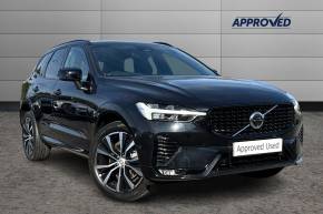 2023 Volvo XC60 at TJ Hamilton Cookstown