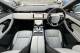 2020 Land Rover Range Rover Evoque